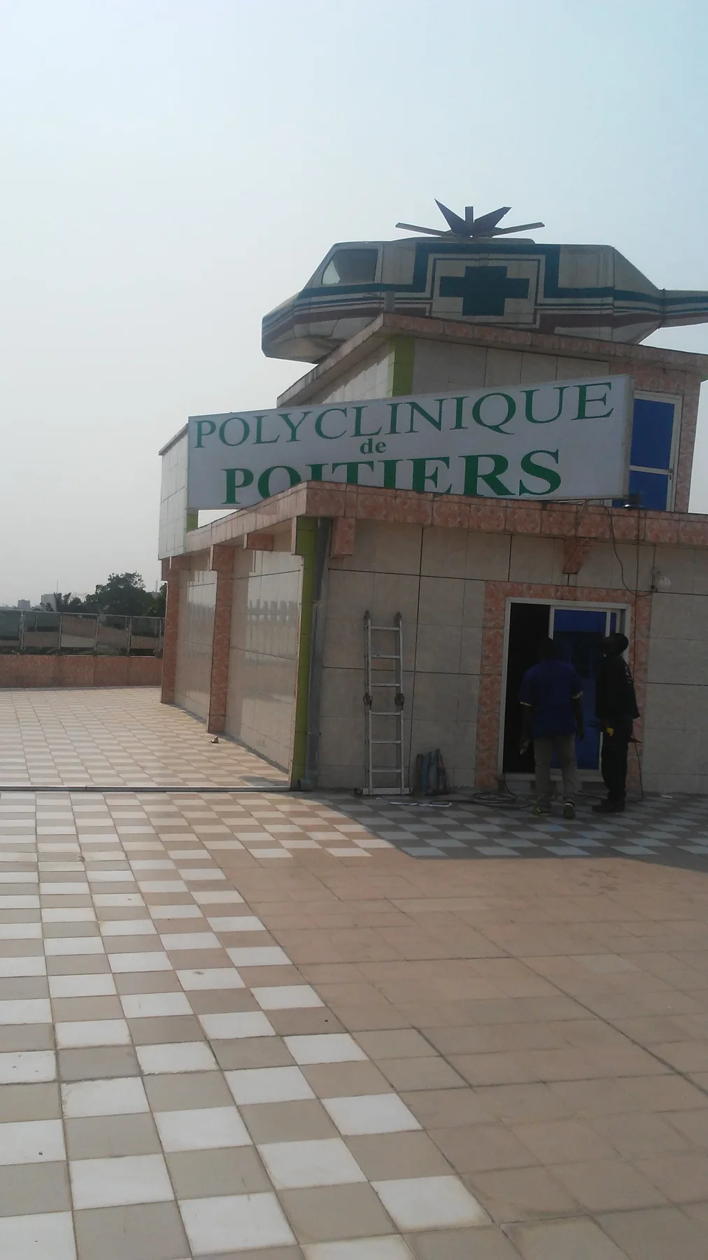 Signalétique institutionnelle de façade
